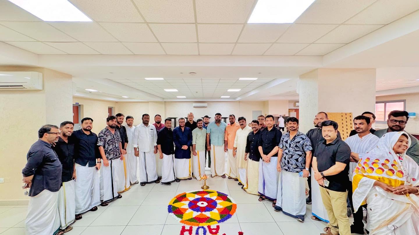 ONAM 2025